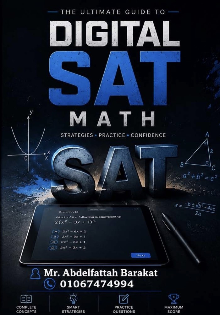 Digital SAT Math book cover