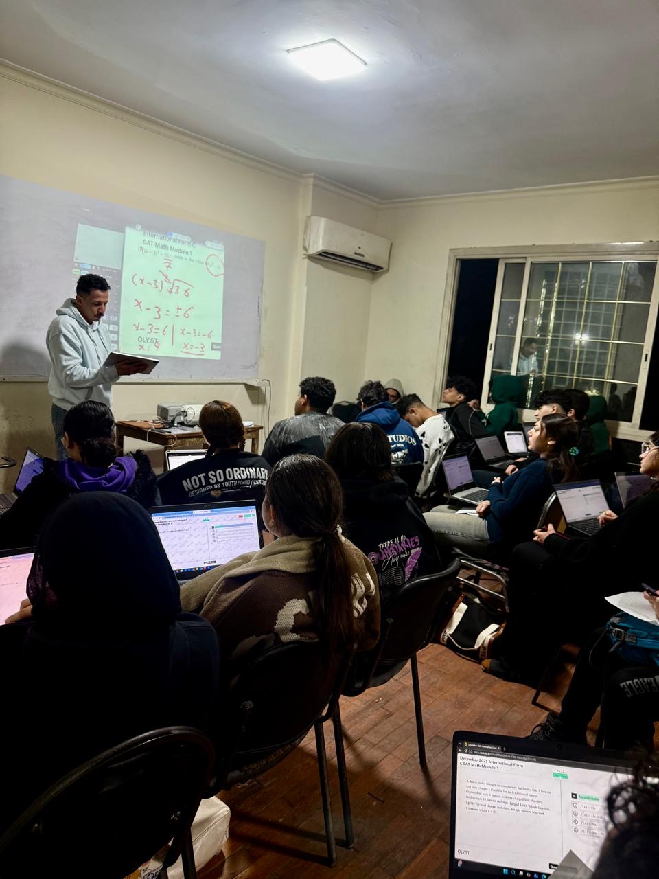 Abdelfatah Academy classroom photo 3