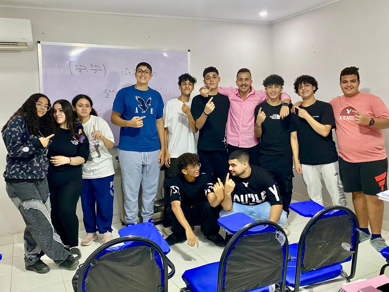 Abdelfatah Academy classroom photo 5